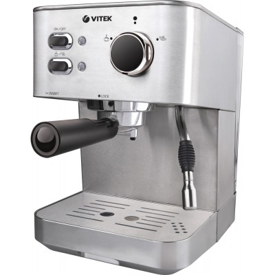 Кофеварка VITEK VT-1515 ST